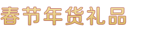 918博天堂博彩天堂